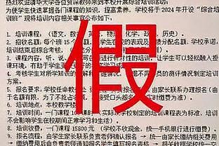 湖记：1胜5负期间浓眉离场球队正负值-20 伍德&海斯出场-11